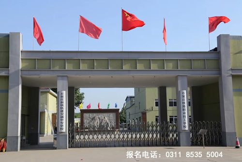 鐵路學校什么專業(yè)熱門？鐵路學校什么專業(yè)好？