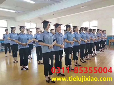 初中生上鐵路學(xué)校需要多少分？有什么要求