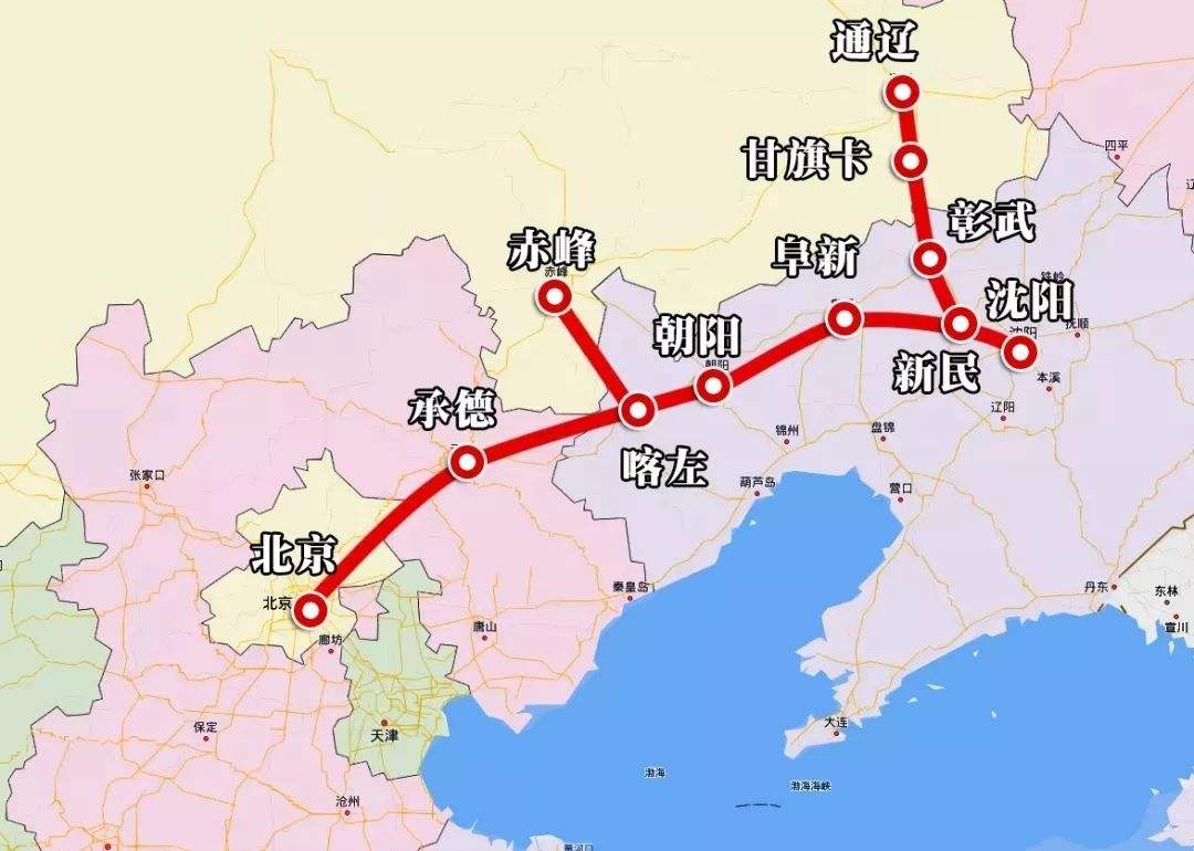 京沈高鐵全線貫通，開通后北京兩個(gè)半小時(shí)到沈陽