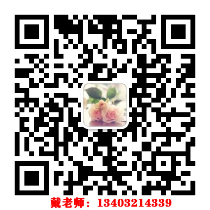 通知！2021年電大中專政策改革啦！