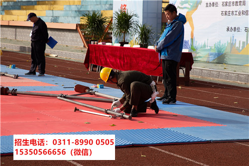 石家莊東華鐵路中等專(zhuān)業(yè)學(xué)校學(xué)文化課嗎？