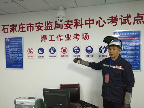 電工證考試難不難？多久能拿證？