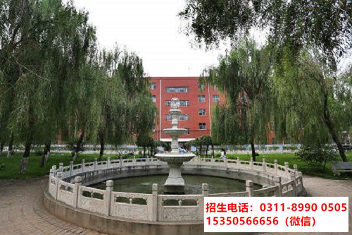 石家莊東華鐵路學(xué)校春節(jié)期間能報(bào)名嗎？