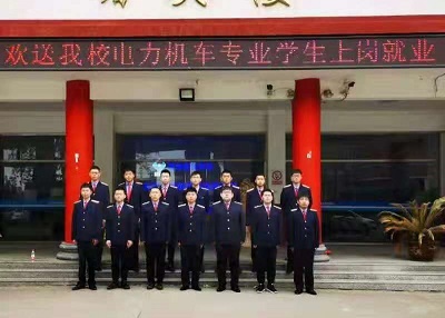 石家莊同創(chuàng)鐵路學(xué)校實(shí)習(xí)期怎么安排？