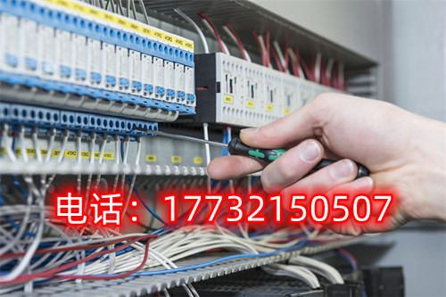 石家莊電工證哪里可以報(bào)名包過(guò)嗎嗎嗎？