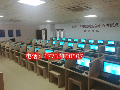 石家莊電工證怎么考 在哪里報名？