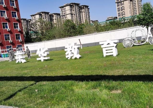 石家莊東華鐵路學(xué)校中專(zhuān)學(xué)校是直升大專(zhuān)嗎？