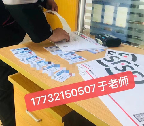 高空作業(yè)證怎么考？可以快速拿證？
