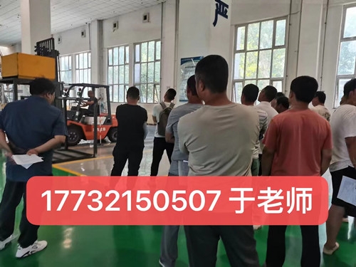 叉車證考試內容有哪些？石家莊叉車證怎么考？