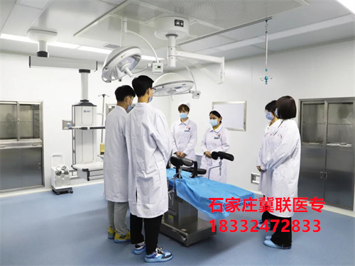 石家莊冀聯(lián)醫(yī)學(xué)院3+2大專是連讀嗎？在本校上大專嗎？