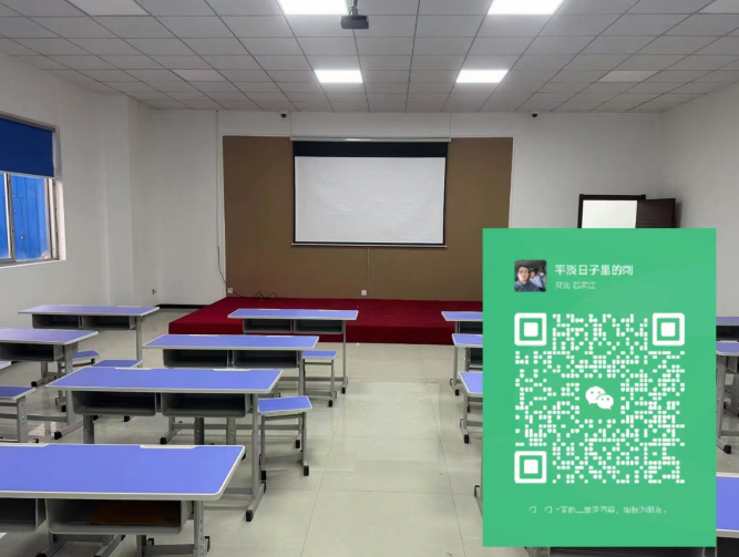 高空作業(yè)證怎么辦理多少錢