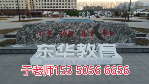 初中畢業(yè)學計算機去哪個中專學校？