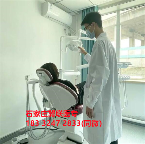 中專學(xué)口腔修復(fù)工藝可以考哪些證書？