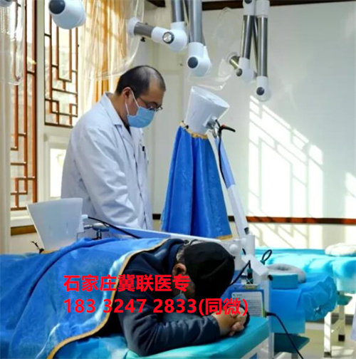 石家莊冀聯(lián)醫(yī)學院中醫(yī)專業(yè)可以考哪些證書？