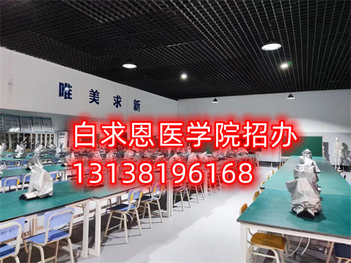 石家莊白求恩醫(yī)學中專學校護理專業(yè)能去醫(yī)院嗎？