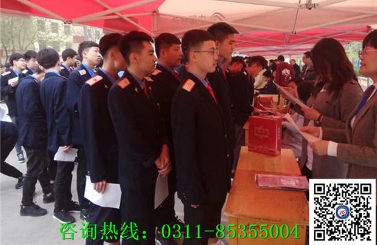 石家莊鐵路學(xué)校出來(lái)工資多少錢(qián)？