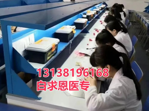 石家莊白求恩醫(yī)學(xué)中專學(xué)校2025年春招班能升學(xué)嗎？