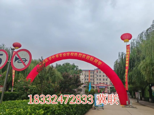石家莊冀聯(lián)醫(yī)學(xué)中專學(xué)校有幾個校區(qū)，新生入學(xué)去哪個？