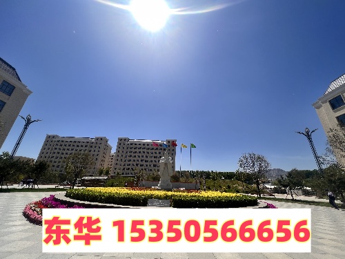 石家莊東華鐵路學校是在市區(qū)嗎？