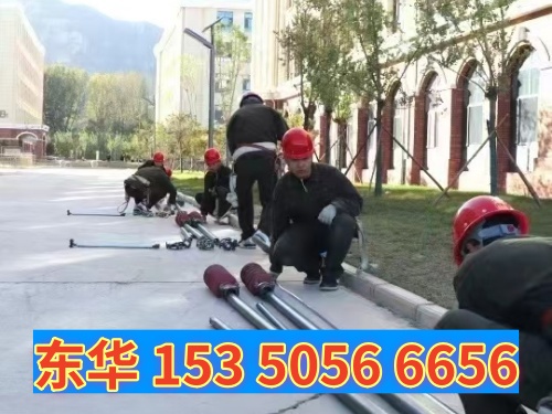 男生報(bào)石家莊東華鐵路學(xué)校哪個(gè)專(zhuān)業(yè)比較好？
