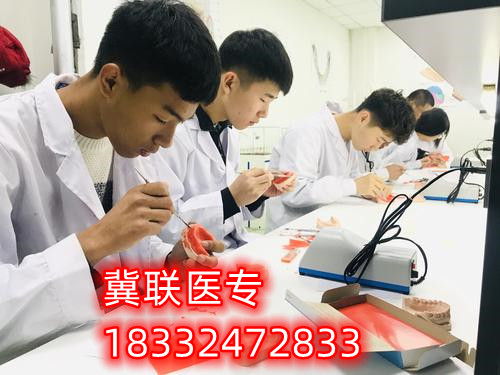 初中畢業(yè)學口腔可以升學哪些學校？