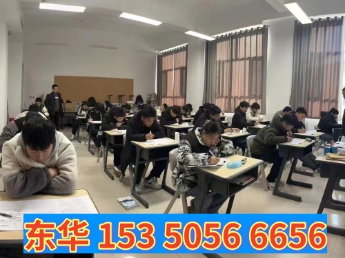 中考前報名石家莊東華鐵路學(xué)?？ǚ謫?？
