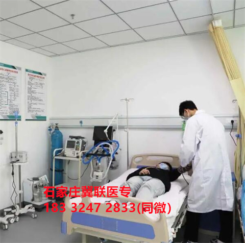 初中畢業(yè)學護理，石家莊哪所醫(yī)學中專學校好？