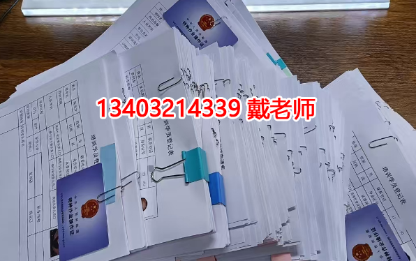 面對(duì)畢業(yè)后的就業(yè)壓力，大學(xué)生一定要提前規(guī)劃考證