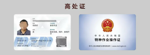 面對(duì)畢業(yè)后的就業(yè)壓力，大學(xué)生一定要提前規(guī)劃考證