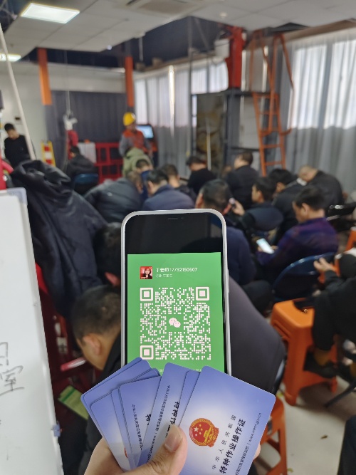 為什么大學生考電工證正當時？學技能、拓前途的最佳選擇！