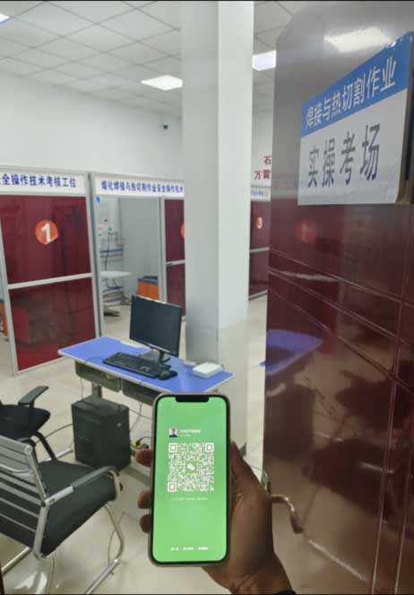 焊工證多少錢能辦下來(lái)正規(guī)機(jī)構(gòu)