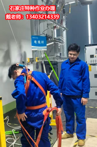 電工證考試.jpg