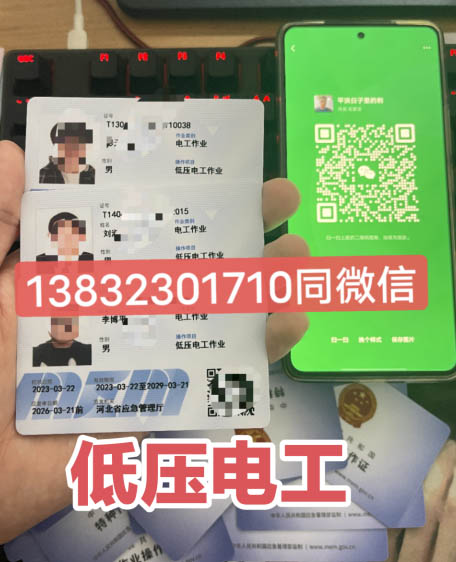QQ截圖20230606143408.jpg