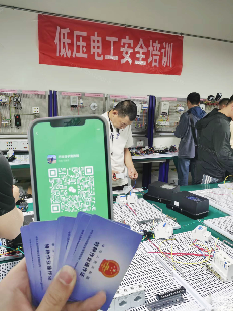 QQ20250903-142635.png