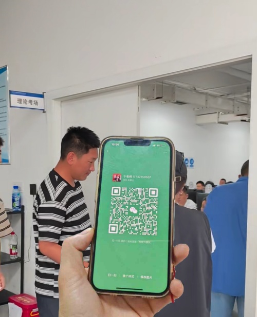 有高壓電工證還需要考低壓電工證嗎？